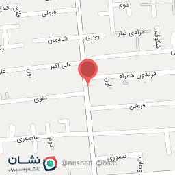 عکس کافی نت