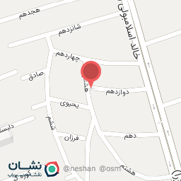 عکس خوابگاه امید شعبه وزرا 