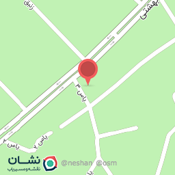 عکس دکتر شیرین شهبازی