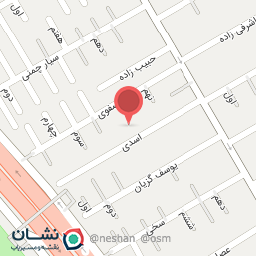 عکس سرویس بهداشتی مسجد 