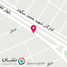عکس تعویض روغن محمد