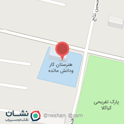 عکس دبیرستان دولتی فنی و حرفه ای مائده