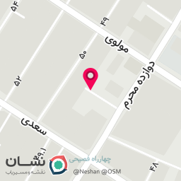 عکس مطب دندانپزشکی دکترمحمدعلی صادقی 