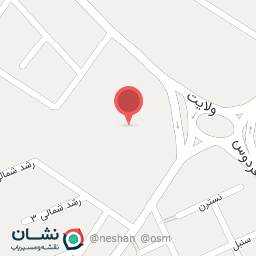 عکس دبستان آزادگان