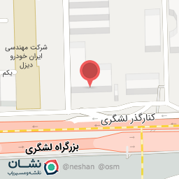 عکس استودیو نوآوری هوبان