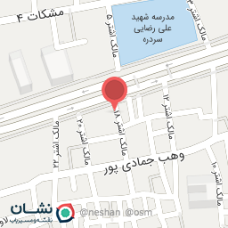 عکس کافی نت ساحل