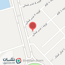 عکس خشکشویی