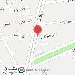عکس فروشگاه اصفهان کافی قهوه فروشی ماگوش