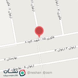 عکس پوشاک ساریسنا