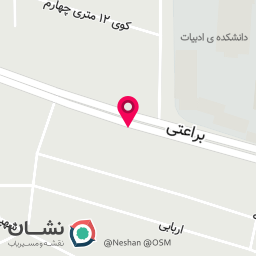 عکس چلوکبابی اصیل تبریز شعبه ارومیه