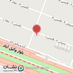 عکس کافه صندلی