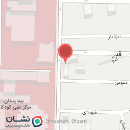 عکس فست فود قائم