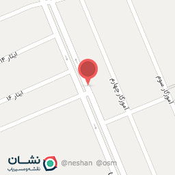 عکس مقابل خیابان مهاجر