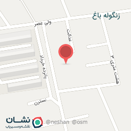 عکس مسجد امام زمان(عج)