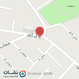 عکس میوه فروشی نارنجستان