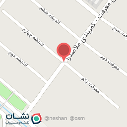 عکس عطاری کیمیا