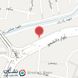 عکس کتابفروشی شریعتی