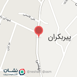 عکس مزون عروس پارمیس