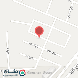 عکس شرکت بزرگ رجبی