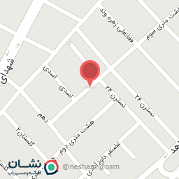 عکس لوازم تحریر آرمین