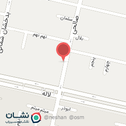 عکس فروشگاه مواد شوینده و بهداشتی