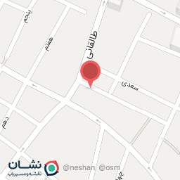 عکس اتاق بازرگانی صنایع معدن و کشاورزی آبادان