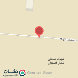 عکس کارخانه ذغال برادران