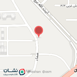 عکس سوپرمارکت امیر علی