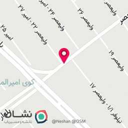 عکس فست فود ولیعصر