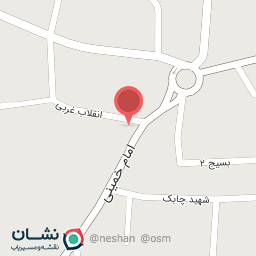 عکس قصابی محمدیان