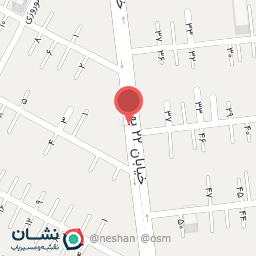 عکس عطاری بهار نارنج