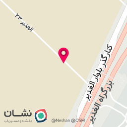 عکس کافه محیط