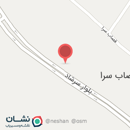 عکس صافکاری، نقاشی همت 2000