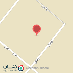 عکس انبار عدل اعظم