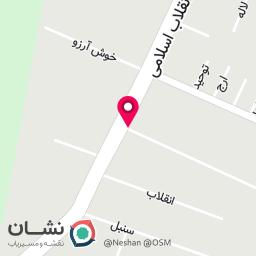 عکس تهیه غذا ماندگار 