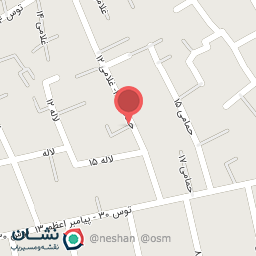 عکس پوشاک آذر