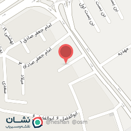 عکس کلینیک تغذیه سیب سلامت