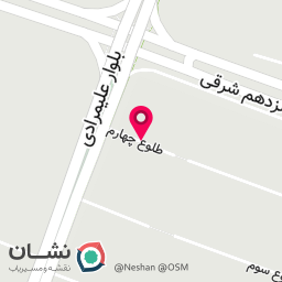 عکس فیزیوتراپی کارما