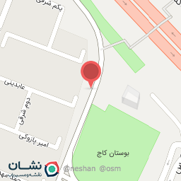 عکس رستوران ریبار