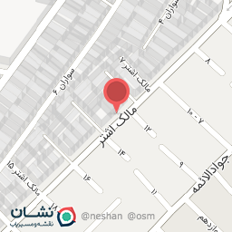 عکس کافه مانستر