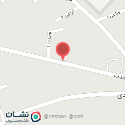 عکس نانوایی مقیمی 