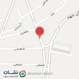 عکس چای صارمیان