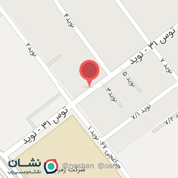 عکس بهار مارکت