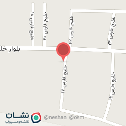 عکس خانه بهداشت