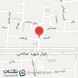 عکس فروشگاه ظروف یکبار مصرف 