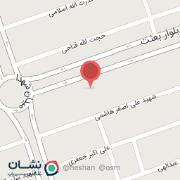 عکس برنج نازنین