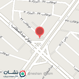 عکس لوازم ورزشی تکنیک