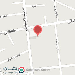 عکس تشک طبی بالین بروجن