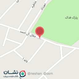 عکس سوپر مارکت صالحی