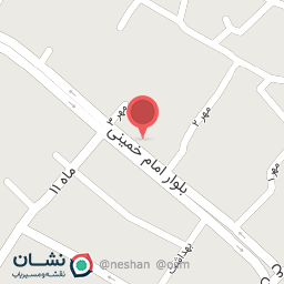 عکس آبمیوه بستنی آیسلند